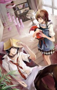 紫界道尊